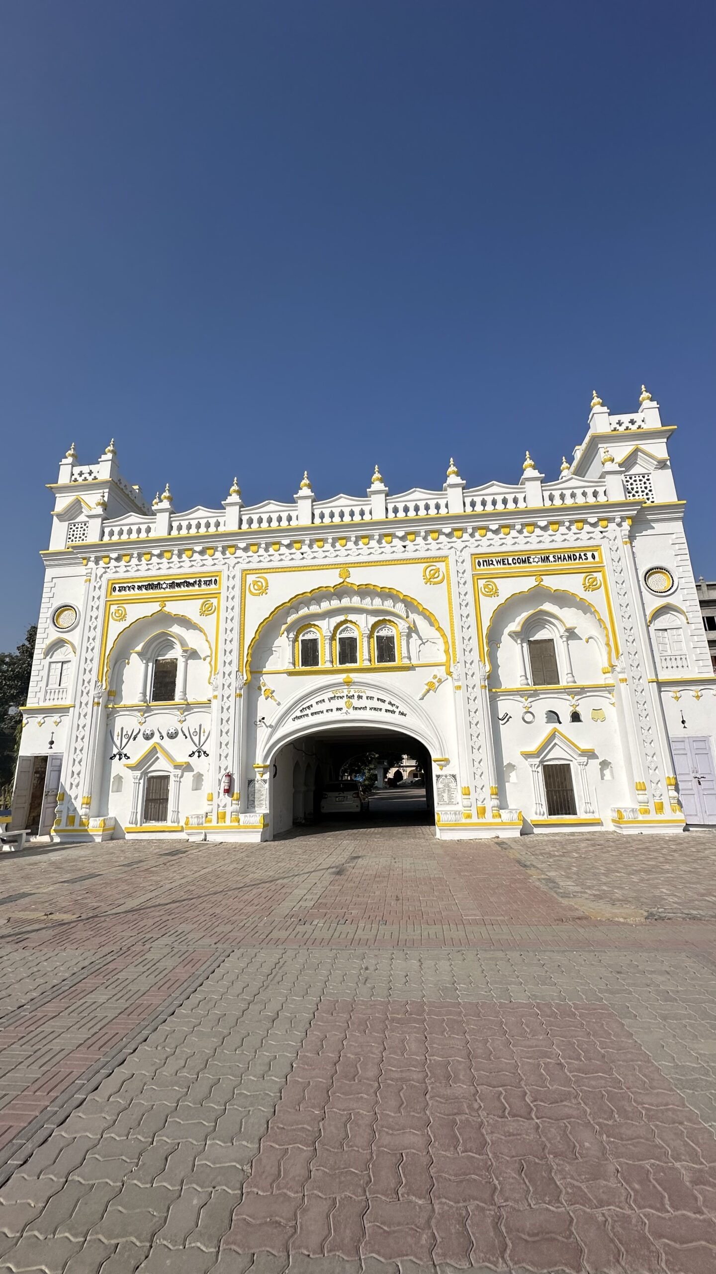 Entrance to Gurdwara Darbar Sahib Kartarpur